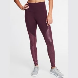 NWT Old Navy Shimmer Leggings, Small Petite